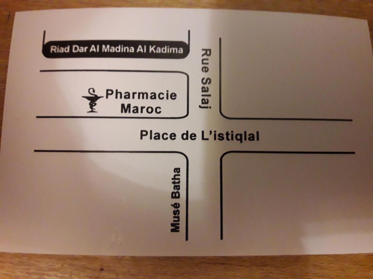 Dar Al Madina Al Kadima Otel Fès Dış mekan fotoğraf